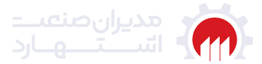 خرید و فروش املاک صنعتی